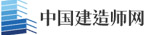 中小学教师资格考试网